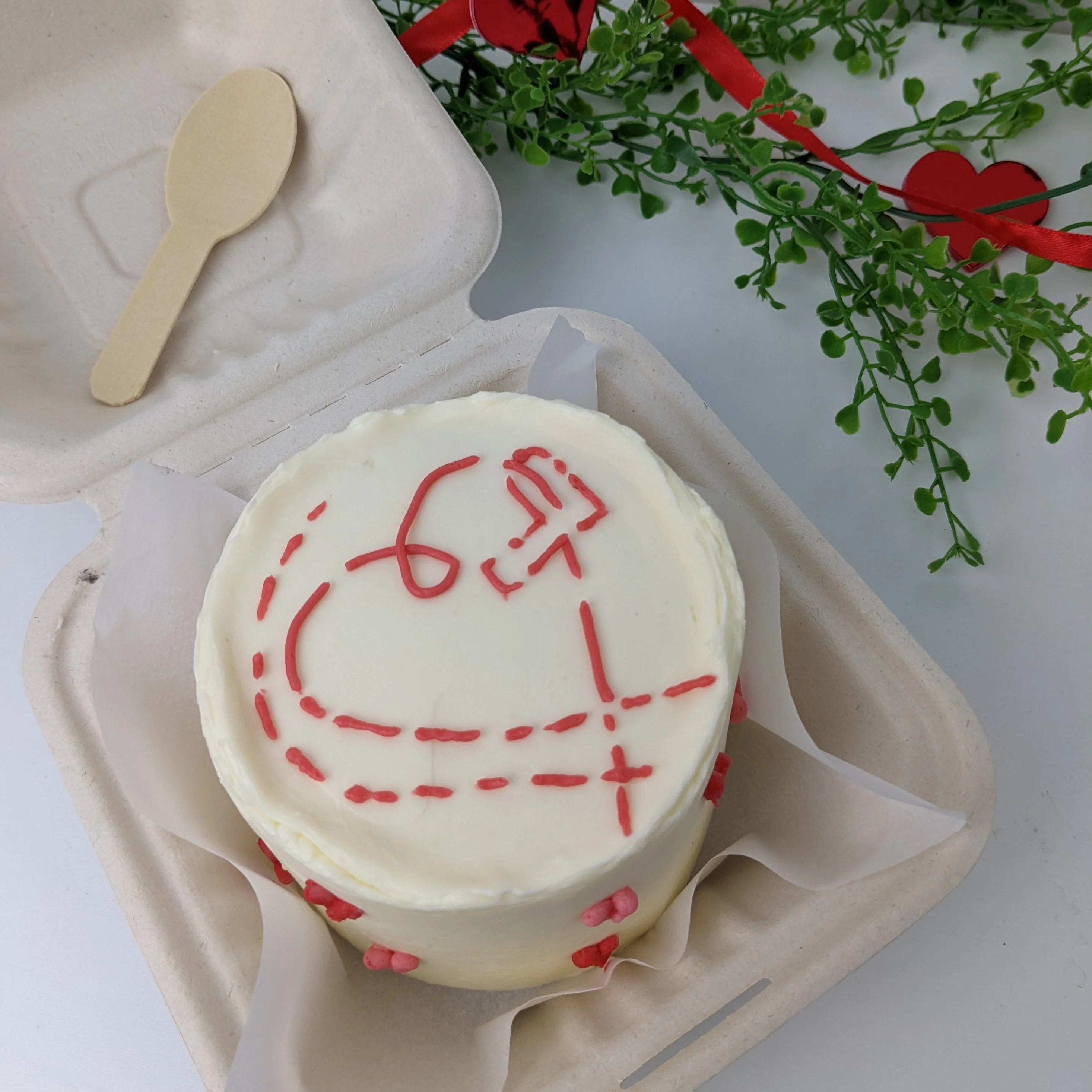 Bento - Image 3